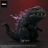 Bestes Angebot ✔️ X-Plus Godzilla Vs. Megaguirus: Godzilla (2000) - Defo-Real Series Statue 🥰 -Marionette Statue Verkäufe x plus godzilla vs megaguirus godzilla 2000 defo real series statue XPLUS01975 2